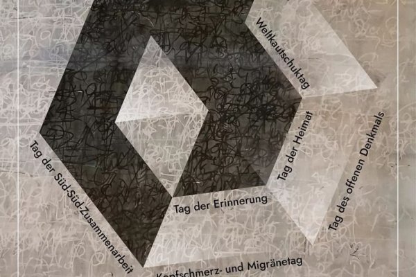 Браузер для кракен