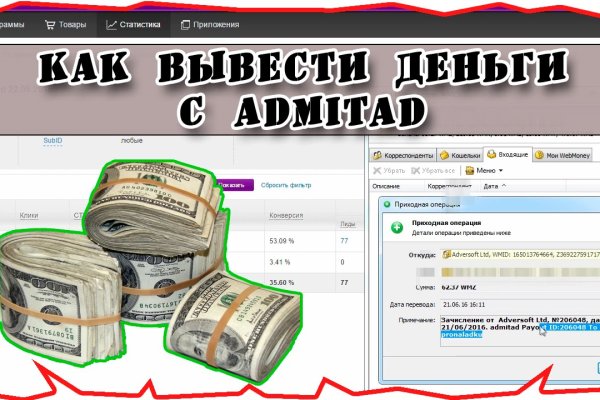 Кракен 2krnk
