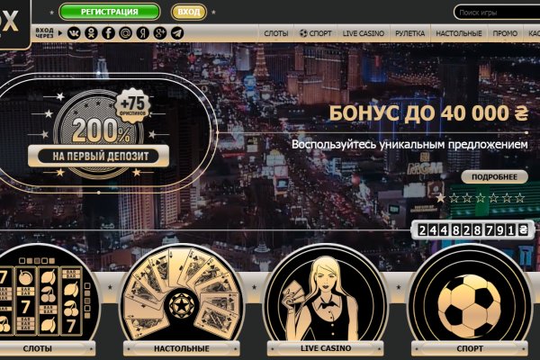 Kraken что это такое