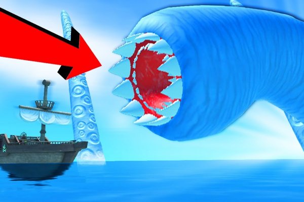 Кракен купить в москве порошок