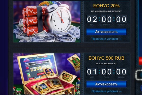 Кракен сайт как выглядит