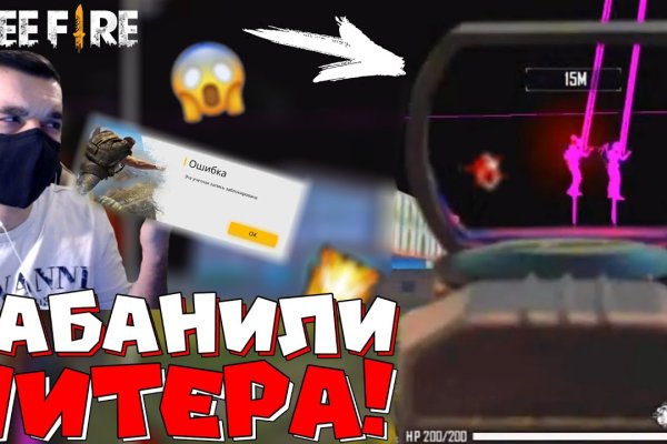 Сайты для даркнета
