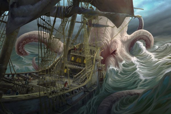 Маркетплейс кракен kraken