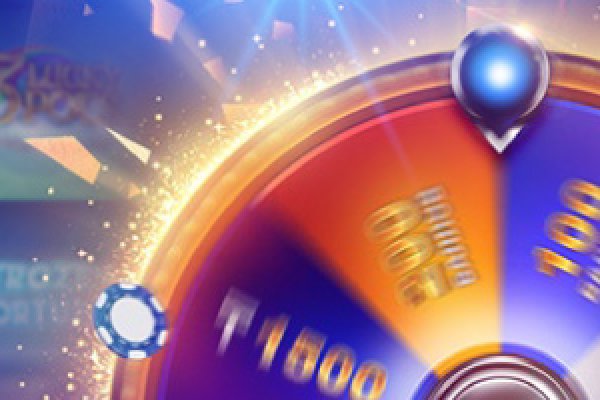 Магазины наркотиков