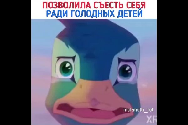 Кракен современный даркнет маркетплейс