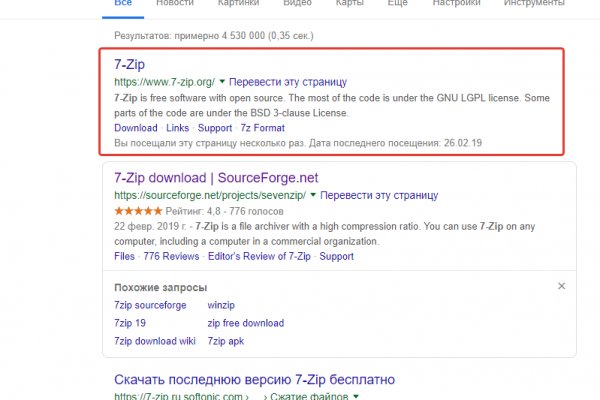 Кракен перейти