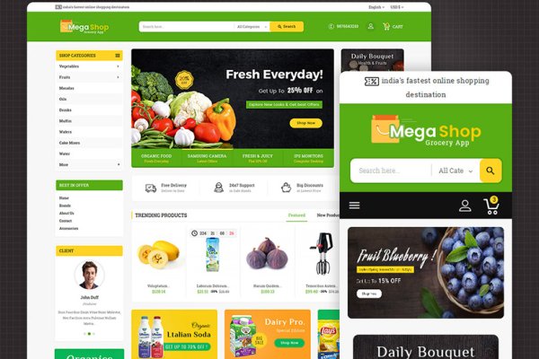 Kraken clear ссылка