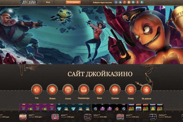 Kraken зеркало krakens13 at