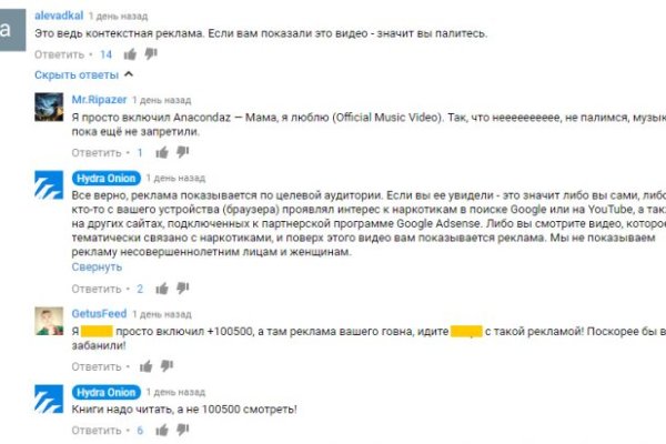Kraken зеркало krakens13 at