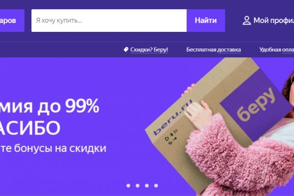 Ссылка кракен kr2web in
