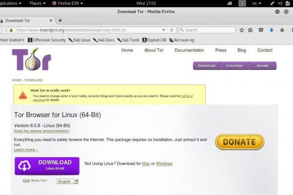 Kraken рабочая ссылка 2025