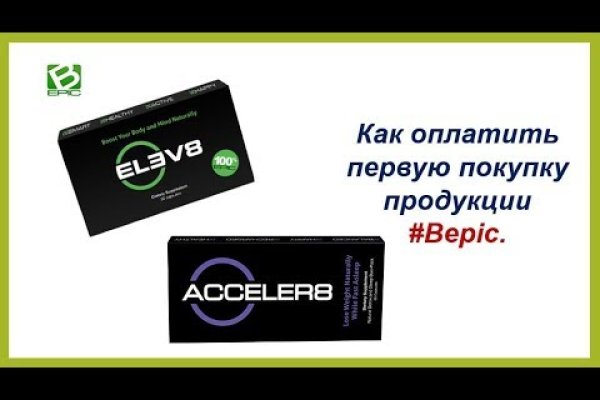 Кракен сайт ссылка тор браузере