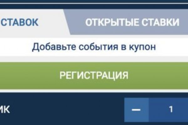 Ссылка на кракен через тор