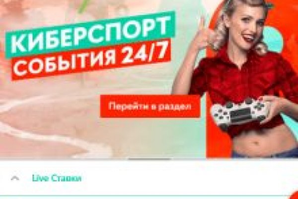 Кракен сайт это