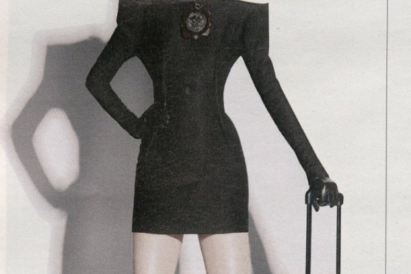 Как зайти на кракен без тора