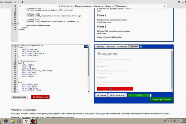 Через какой браузер зайти на кракен