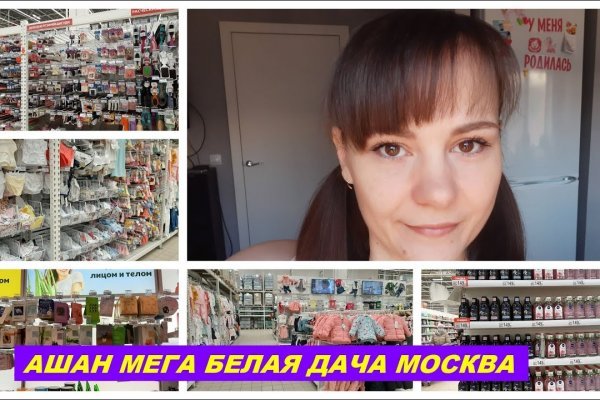 Ссылка кракен vk2 top