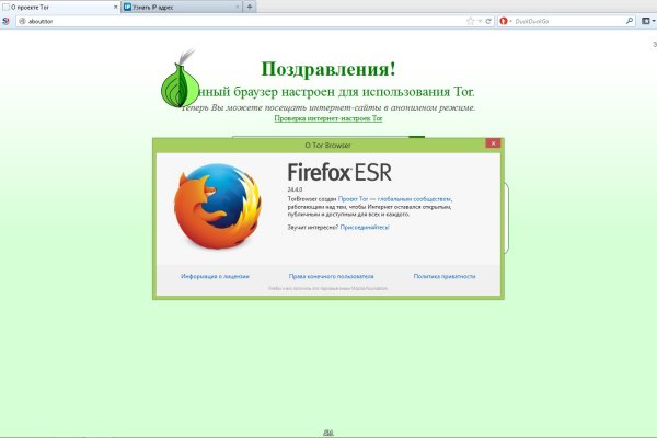Kraken зеркала gigageek ru