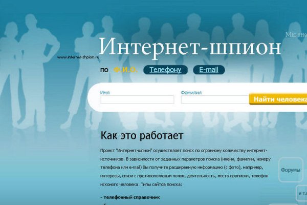 Кракен ссылка market pw