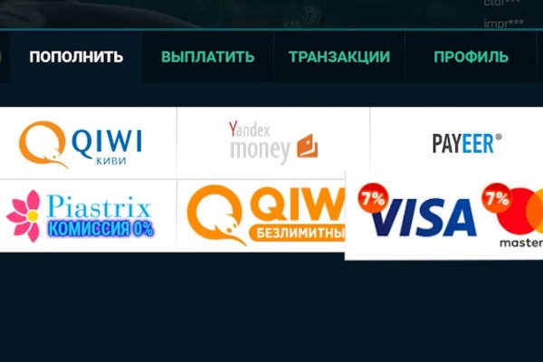 Kraken ссылка на сайт актуальная