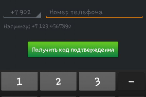 Как перейти на кракен