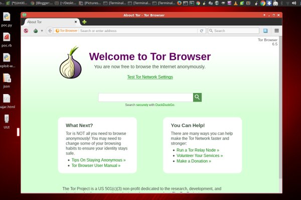 Kraken shop ссылка