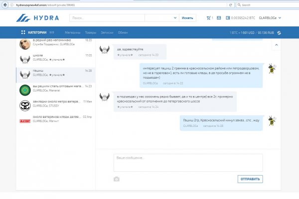 Кракен зеркала krk store com