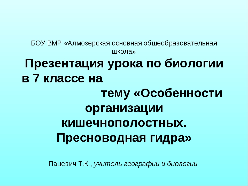 Сайт кракен через тор