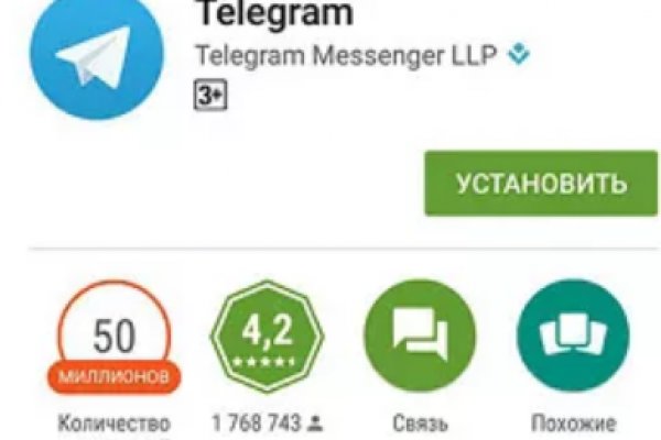 Почему в кракене пользователь не найден
