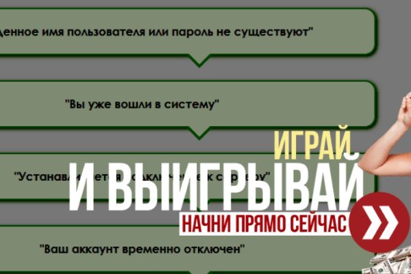Kraken вход kraken torion