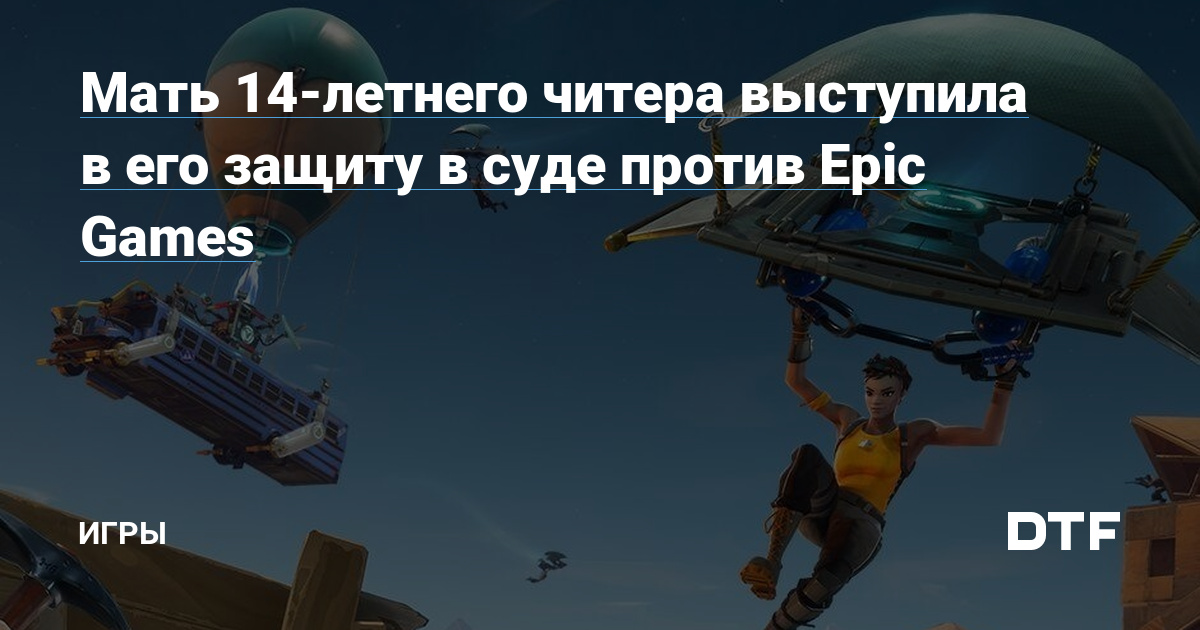 Сайт мега кракен