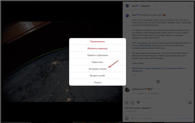 Kraken официальные зеркала