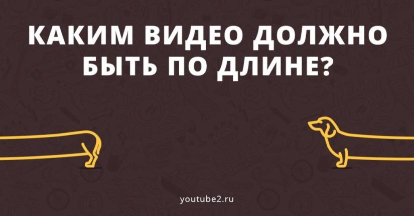Кракен упал