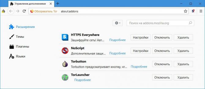 Kraken рабочий